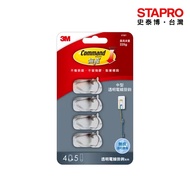 3M Non-Marking Transparent Medium-Sized Wire Hook/Load-Bearing 225g/37301 | Stab
