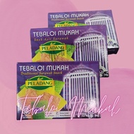 Tebaloi Mukah (Traditional Sarawak Snack)