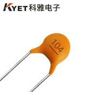 Direct plug-in low-voltage ceramic capacitor 100V104M Eco-friendly Ceramic Capacitor
