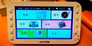 Amoi 9" 收音機 電子相簿 mp4 播放器(不可睇數碼電視)