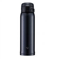 ZOJIRUSHI 0.48L Stainless Steel Vacuum Bottle - Silky Black (SM-SR48)
