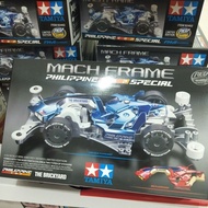 Shopee live : Tamiya 92462 machframe Philippines cup special FMA