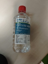 99.7% 無水乙醇 消毒酒精