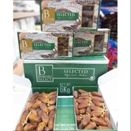 Kurma Barari Select 500gr / Kurma Tunisia Barari Selected Murah / Kurma Barari Tangkai / Kurma Tunis