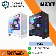Flexi Tech NZXT H7 Flow (2024) RGB Mid-Tower Case - White / Black