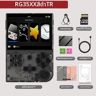Anbernic | ANBERNIC RG35XX Plus/RG35XX Retro คอนโซลเกมมือถือ 3.5 "หน้าจอ IPS Linux เครื่องเล่นวิดีโอ
