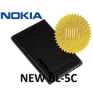 Nokia N72 3110c 6680 7610 N70 E72 BP-4l 130 RM-1135 961 TA-1139 1034 1190 1187 1190 215 BL-5C Lumia 