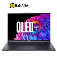 โน๊ตบุ๊ค Acer Swift Go 16 SFG16-72-5242 Steel Gray by Banana IT