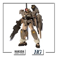 HGBM 010 1/144 HG Gundam 00 Command Qant Model (Desert Type) - Genuine Bandai Japan