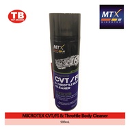 MICROTEX CVT/FI & Throttle Body Cleaner [500mL / 650mL]