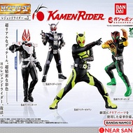 Hg legend rider vol 3 kamen rider gashapon model bandai gacha