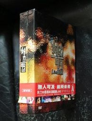 張惠妹-妹力99Live演唱會 DVD 盒裝 內彩冊 配件齊 豐華唱片