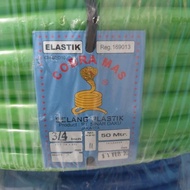 Selang Air Elastis 3/4" Merk Cobra Mas Elastis tebal 50meter