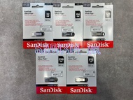 【全新行貨 門市現貨】SanDisk Ultra Flair USB 3.0 隨身碟 手指 32GB/64GB/128GB/256GB/512GB