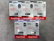 【全新行貨 門市現貨】SanDisk Ultra Flair USB 3.0 隨身碟 手指 CZ73 32GB/64GB/128GB/256GB/512GB