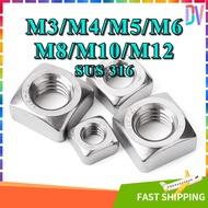 M3 - M12 Square Nut 316 Stainless Steel DIN557 Skru Electronics Automotive DIY Ready Stock [DVA]