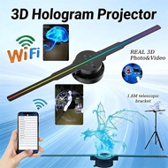 WIFI 3D hologram projector Hologram Projector Fan Advertising Player Combo with Memory Card