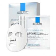 CICAPLAST B5 PRO Multi-Repair Face Mask, 25g*5 Sheets/Box