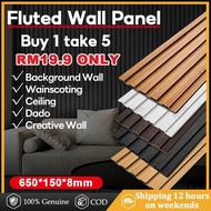 Fluted Wall Panel WPC Wall Panel Wood Strip Slat Wall Decoration Shiplap