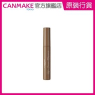 CANMAKE TOKYO - Off-Surun Mascara 捲翹易卸睫毛液 - 02 奶啡色