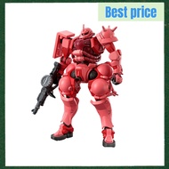 BANDAI SPIRITS Mobile Suit Gundam GQuuuuuuX Char’s Zaku (GQ) 1/144 Scale Pre-colored Plastic Model<D