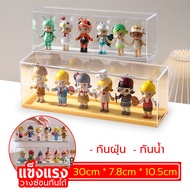Model display box model acrylic model display box model acrylic model display box model showcase dol