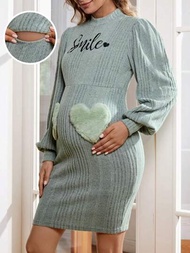 SHEIN 孕婦字母和心形刺繡肋條養護連衣裙