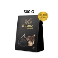B-Garlic Black Garlic 500 g.