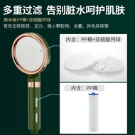 AT-🛫New Filter Pressurized Handheld Shower Head Household Shower HeadABSShower Head Handheld Dark Green Shower