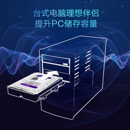 HIKVISION/HIKVISION HIKVISION Purple Disk 2T Desktop Computer 12cm Mechanical Hard Disk NAS Server