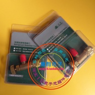 Hongsen HS-1221 Air Conditioning Liquid Filling Safety Valve R410A Refrigerant Filling Safety Valve 