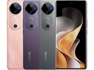 vivo V40 256G 『可免信用卡分期 現金分期 』『高價回收中古機 』IPHONE12 S23 萊斯通訊