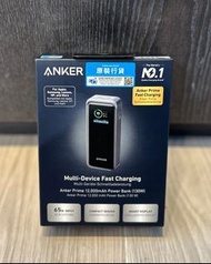 💥全新現貨💥 ANKER Prime 12,000mAh (130W) 雙 65W USB-C PD 行動電源 - 黑色 A1335