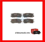 ผ้าเบรค TRW MITSUBISHI PAJERO 3.5L V6 4WD ปี 90-00 (โปรส่งฟรี)