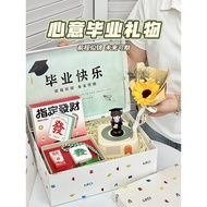 Graduation Gifts Girlfriends Boys Girls Classmates Days Send Junior High School Exams Inspirational 