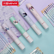 MIYA HIMI Artist Paint Brush Set-9ขนาดแปรงทาสีเหมาะสำหรับสีน้ำ Gouache ภาพวาดล้างขนแปรง