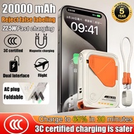 【CCC Certification】3c Powerbank 22.5W Fast charging 20000mah original Power bank With AC plug 充电宝