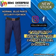 Blue Normal Pants For Security Guards- T.polyester Blue pants