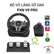 Steering Wheel PXN V9 Pro Racing Wheel 270 / 900 Degrees, Foot Clutch, Floor Number 7Cm, Vibration, Playstation,PC,Xbox ,Android Mobile