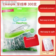 __ Exported to Europe cleanpik Dental Floss Stick Dental Floss Picks Not Easy to Break Not Easy to L