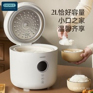 GermanyOIDIRERice Cooker2Smart Home Multi-Function1-2One3Small Mini Rice Cooker