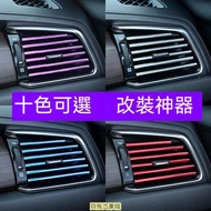 Car Department Store