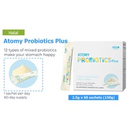 Atomy Probiotics Plus - Free Lazy Susan Organizer 30cm