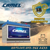 Camel Plus 85D23L (55D23L)Car Battery for Preve, Exora Free Installation Klang Valley