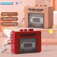 BLISS Music Key Chain, Commemorate Storage Box Mini Music Box Keychain, Useful Mini Player Vintage C