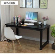 電腦桌簡易書桌家用臥室學習桌學生桌簡約辦公桌子(黑色+黑腳)100x60x74cm