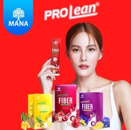 Mana Prolean Fiber ผลิตภัณฑ์อาหารเสริม มานา โปรลีน ไฟเบอร์ ( 1 กล่อง 5 ซอง )