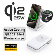 [Qi2.2 25W] 3-in-1 Magsafe Stand iPhone/Samsung Wireless Charger Active Cooling+Foldable