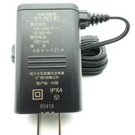 Panasonic RE7-87 ES-ST2N/ST6N/ES-SL83/WSL7D Razor Charger Power Cord