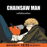 【代購】鏈鋸人 x  graniph 聯名服飾 受注